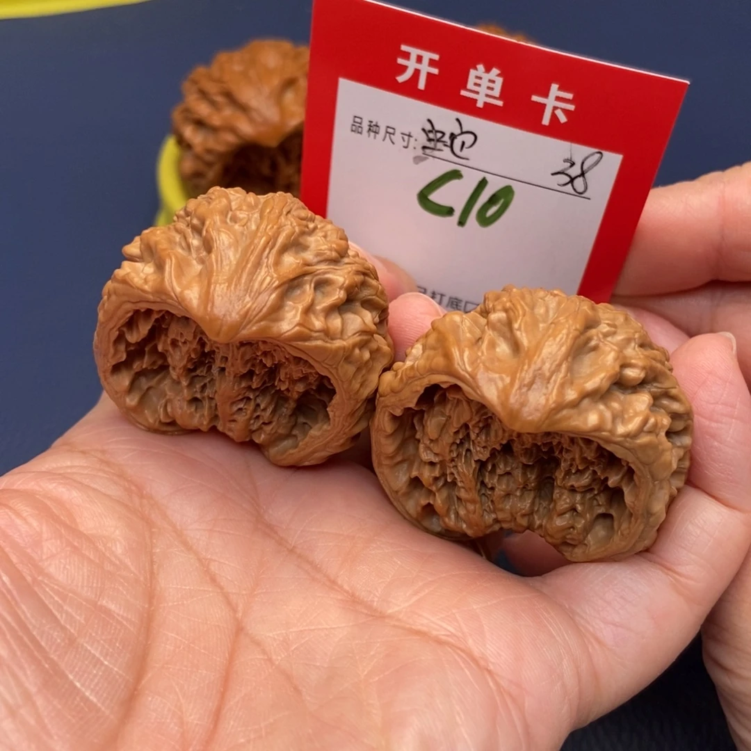 文玩核桃吊坠文玩核桃