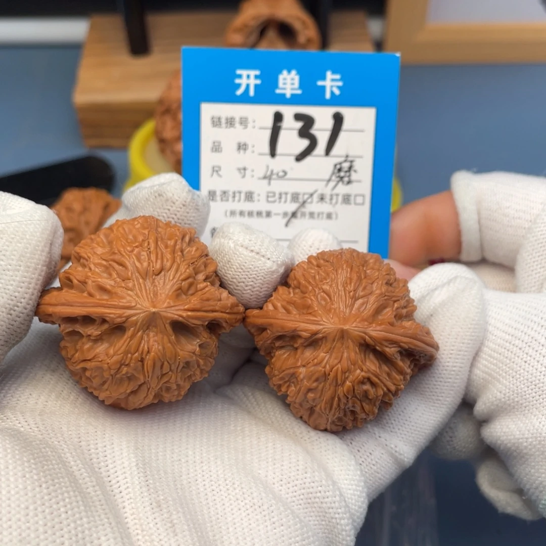 吊坠桃核文玩核桃