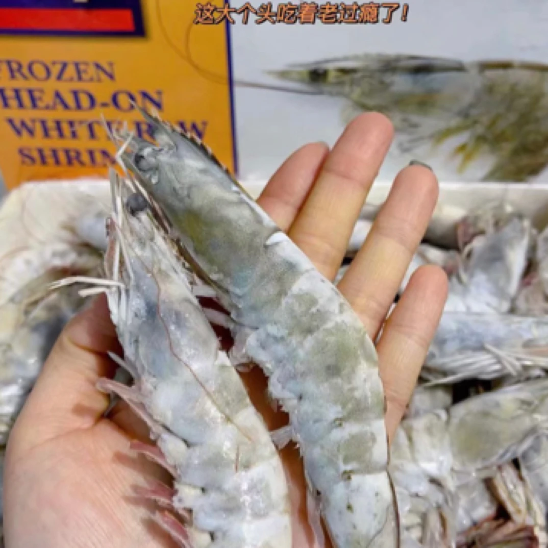 【V嘉精选】30-40原包王牌大虾一箱