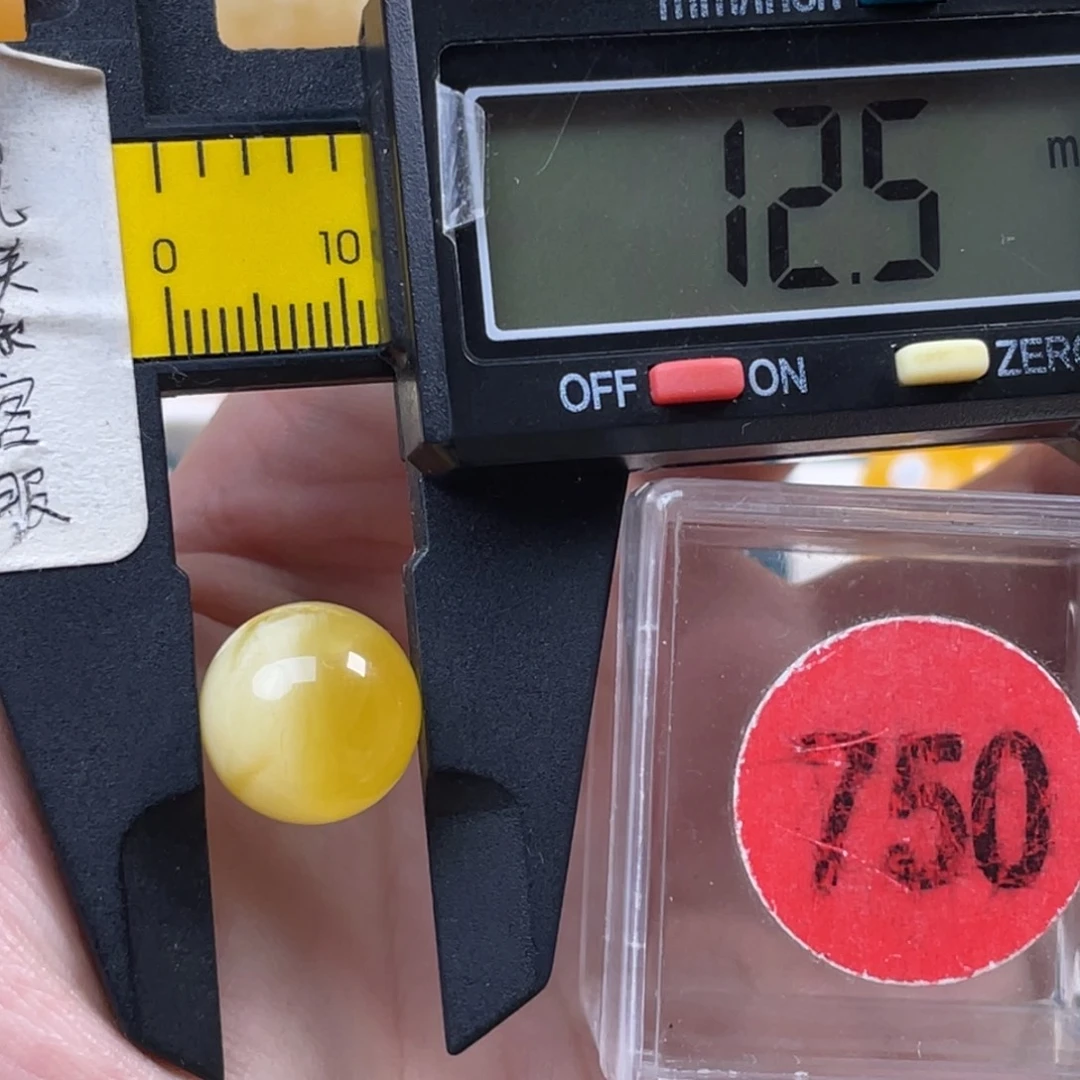 蜜蜡未镶嵌珠宝奇石