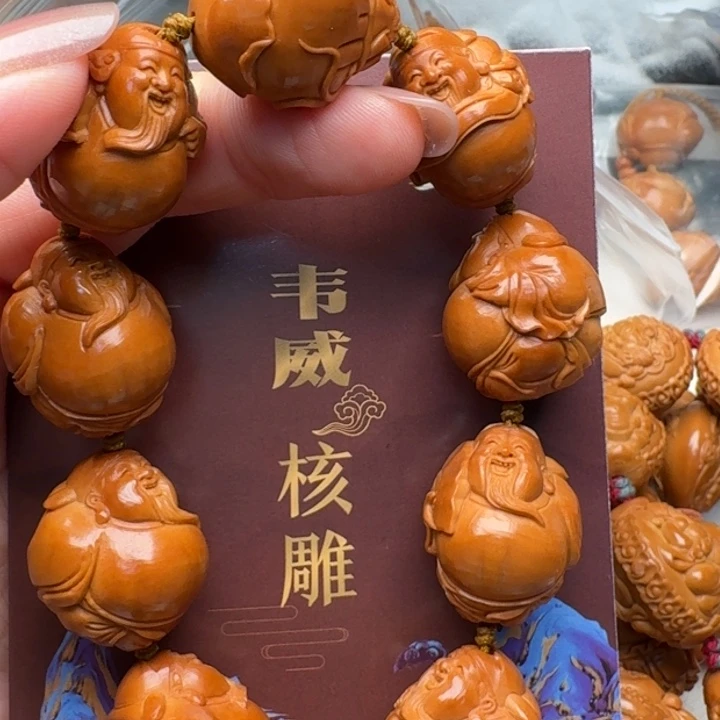 橄榄核吊坠橄榄核