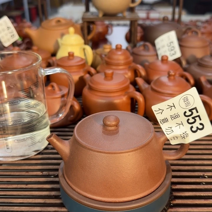 茶壶紫砂宜兴紫砂微瑕553