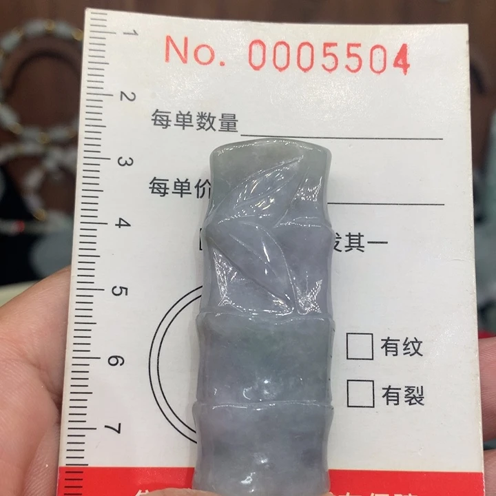 颈饰未镶嵌翡翠11