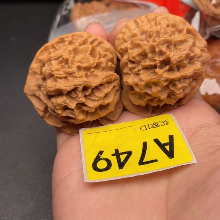 文玩核桃吊坠核桃