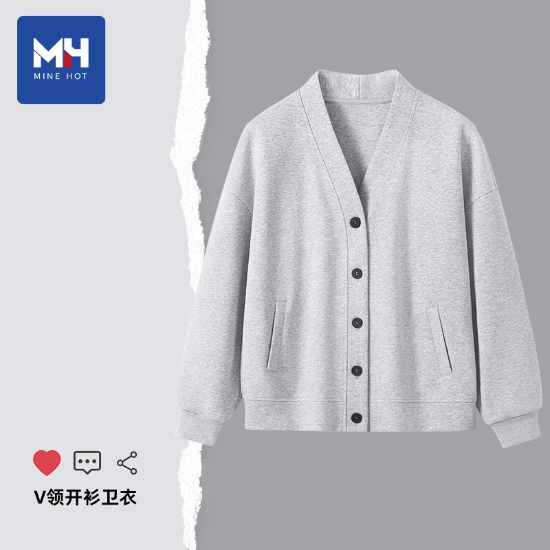 唐狮集团MH开衫卫衣女2025新款春秋季休闲V领长袖静奢老钱风上衣S