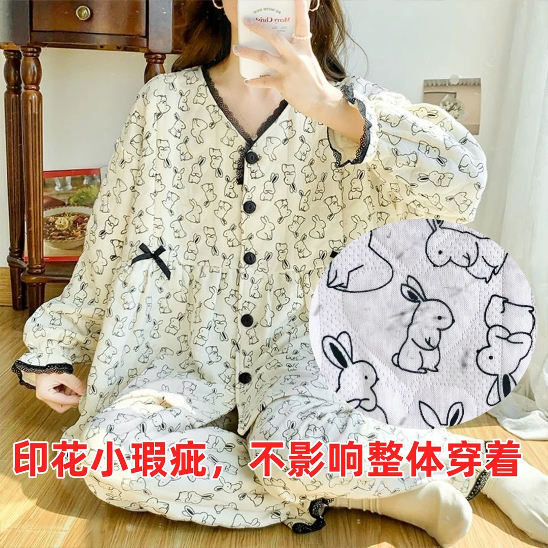 空气棉月子服【印花局部微瑕疵】，不影响日常穿着使用