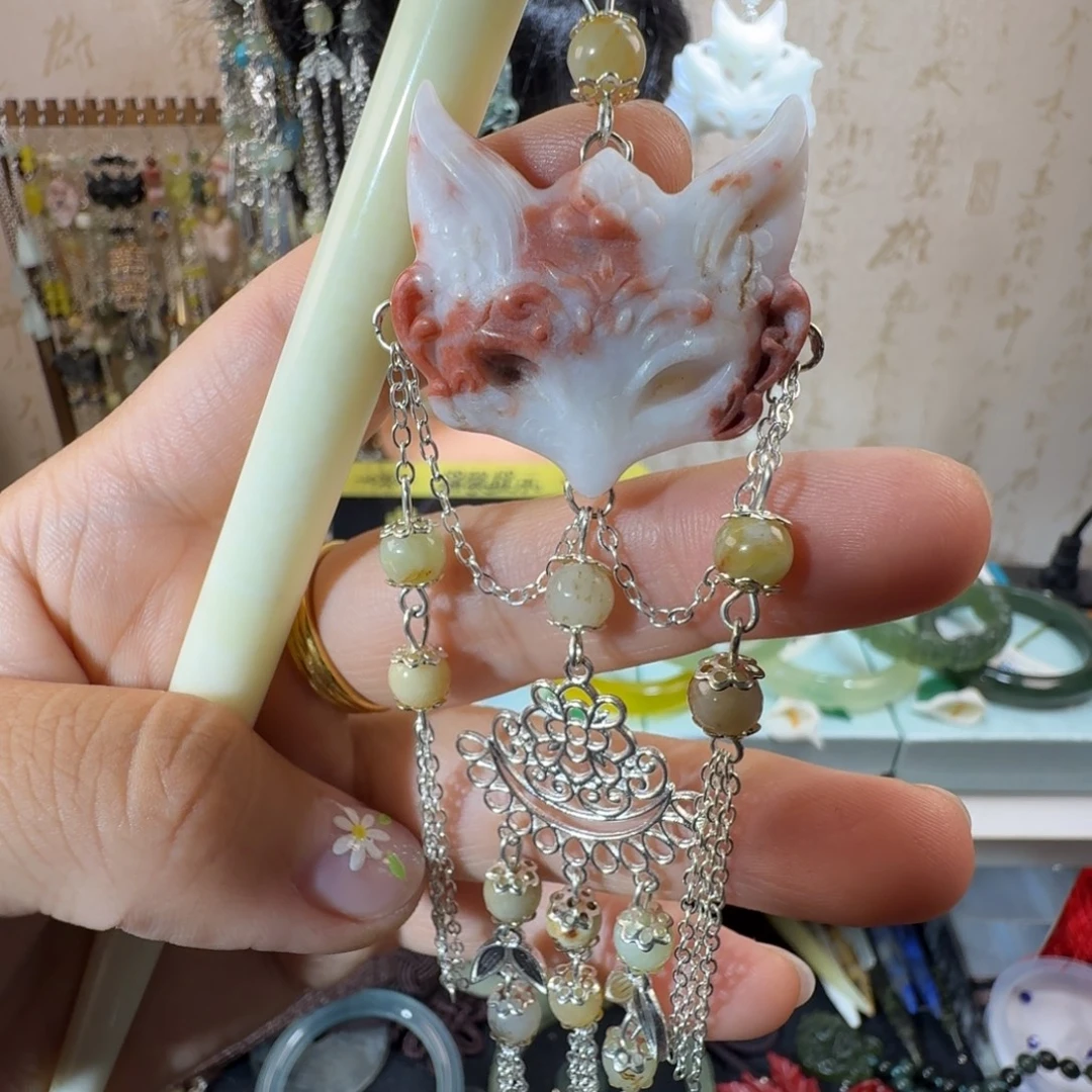 岫玉未镶嵌发簪福利款