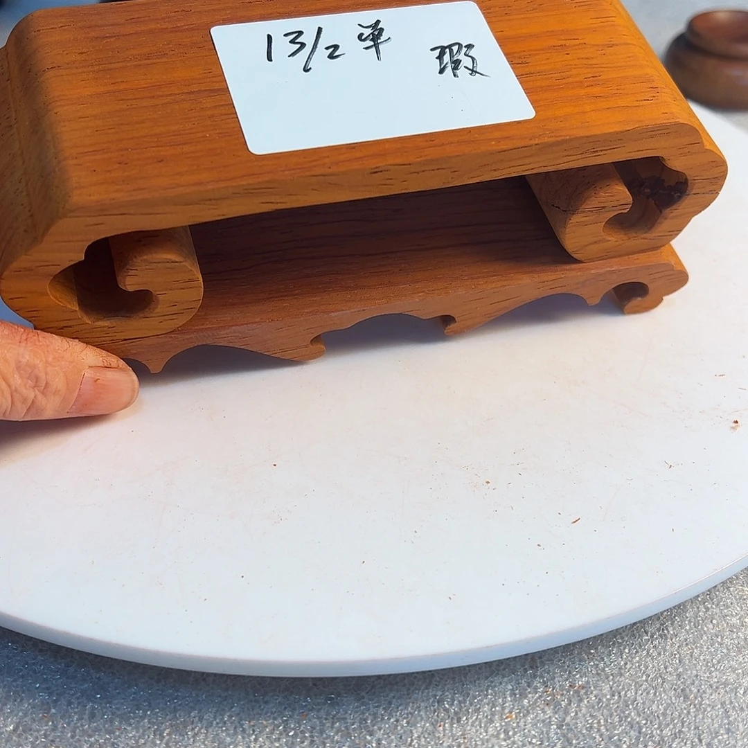 @***王非洲紫檀（红花梨）