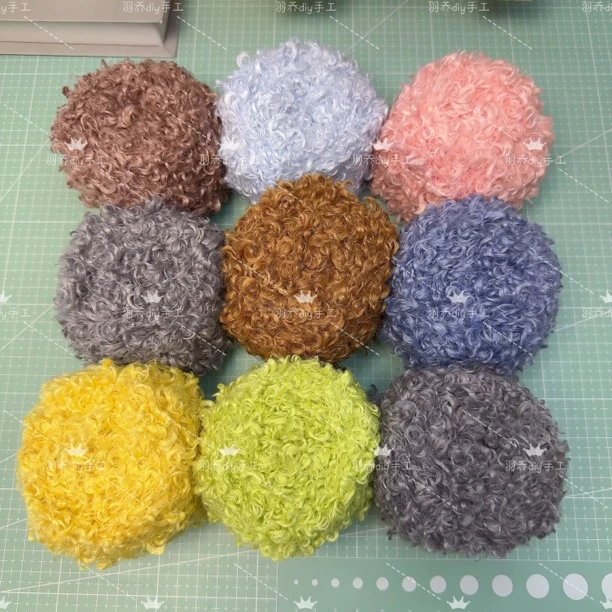 《小雅同款》泰迪棕卷毛时尚DIY编织材料包百搭