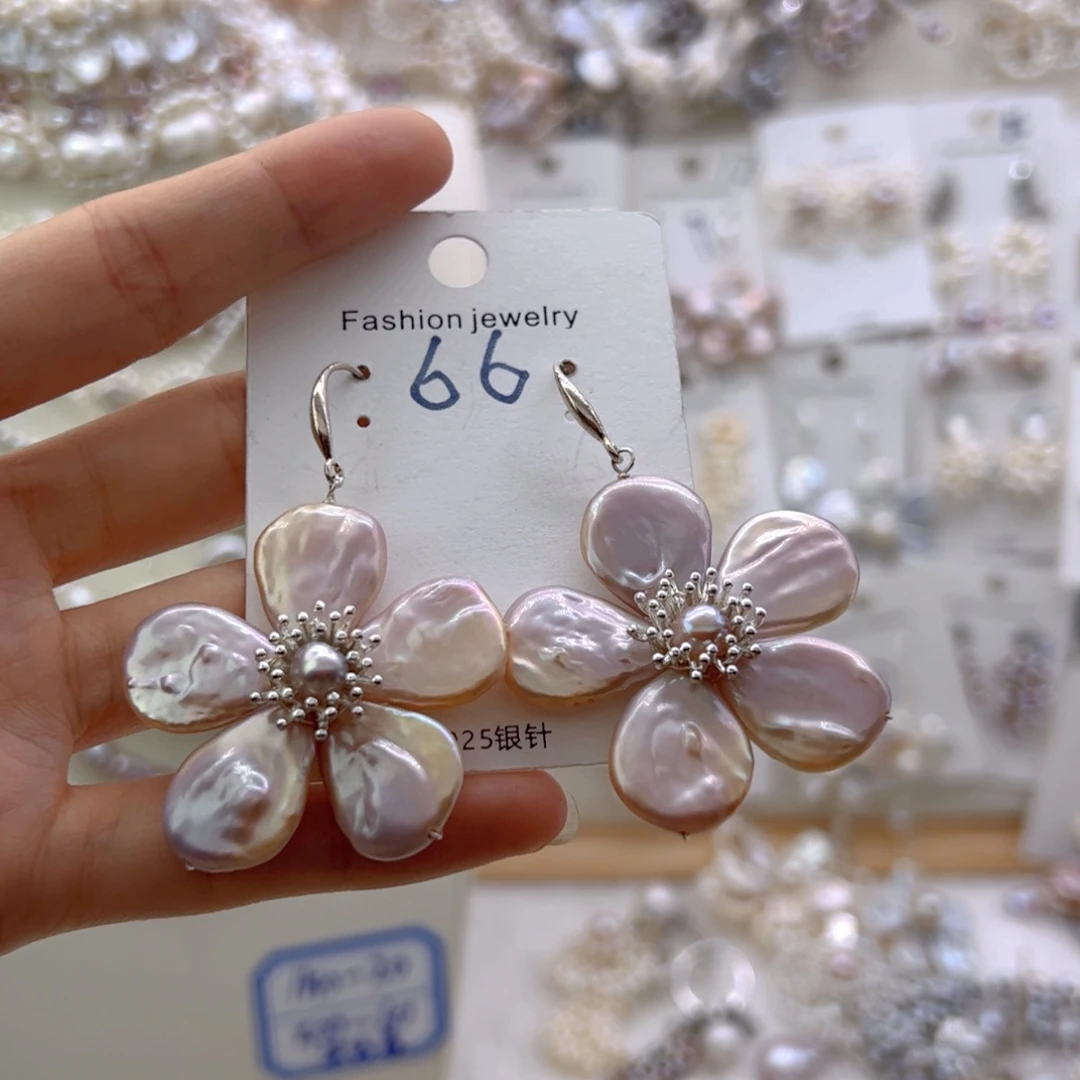 吊坠淡水珍珠未镶嵌