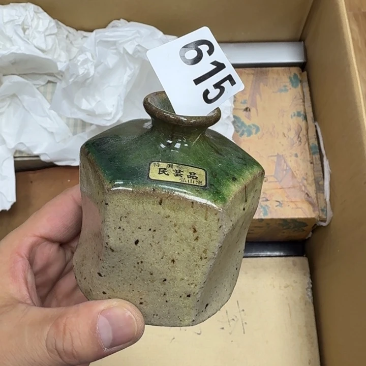 瓷片瓷器工艺品摆件瓷器瓷器