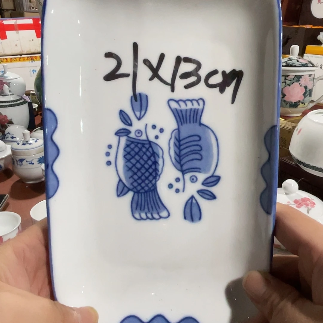 醴陵老厂瓷微瑕慎拍