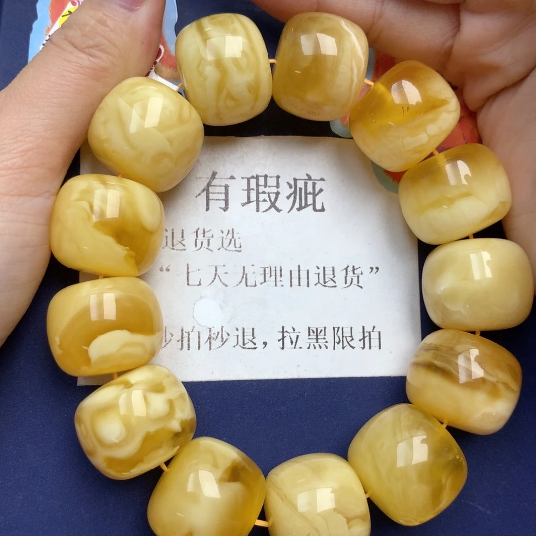 蜜蜡未镶嵌珠宝奇石22