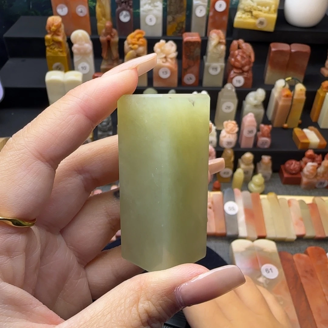 印石寿山石丹东精素章2.1