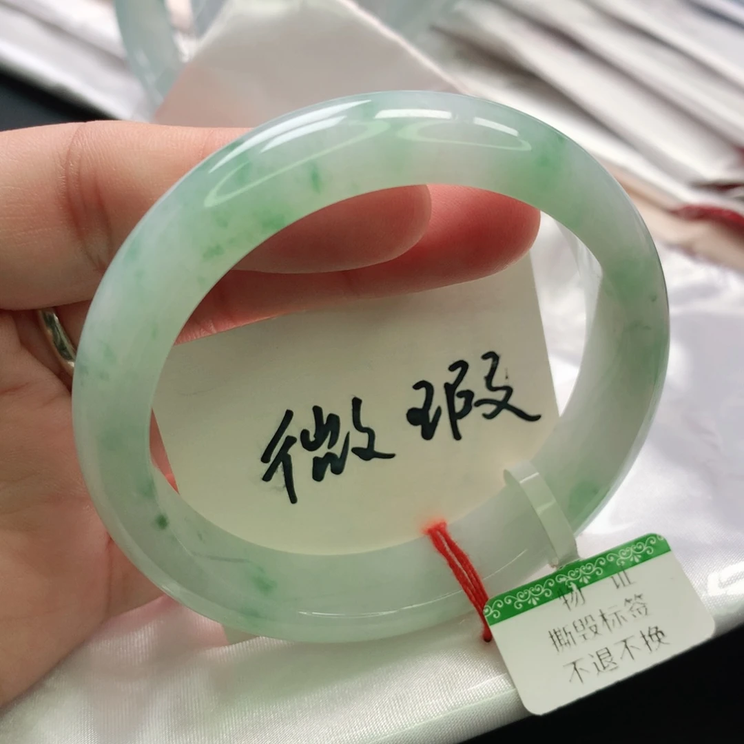 翡翠未镶嵌手镯缅甸55