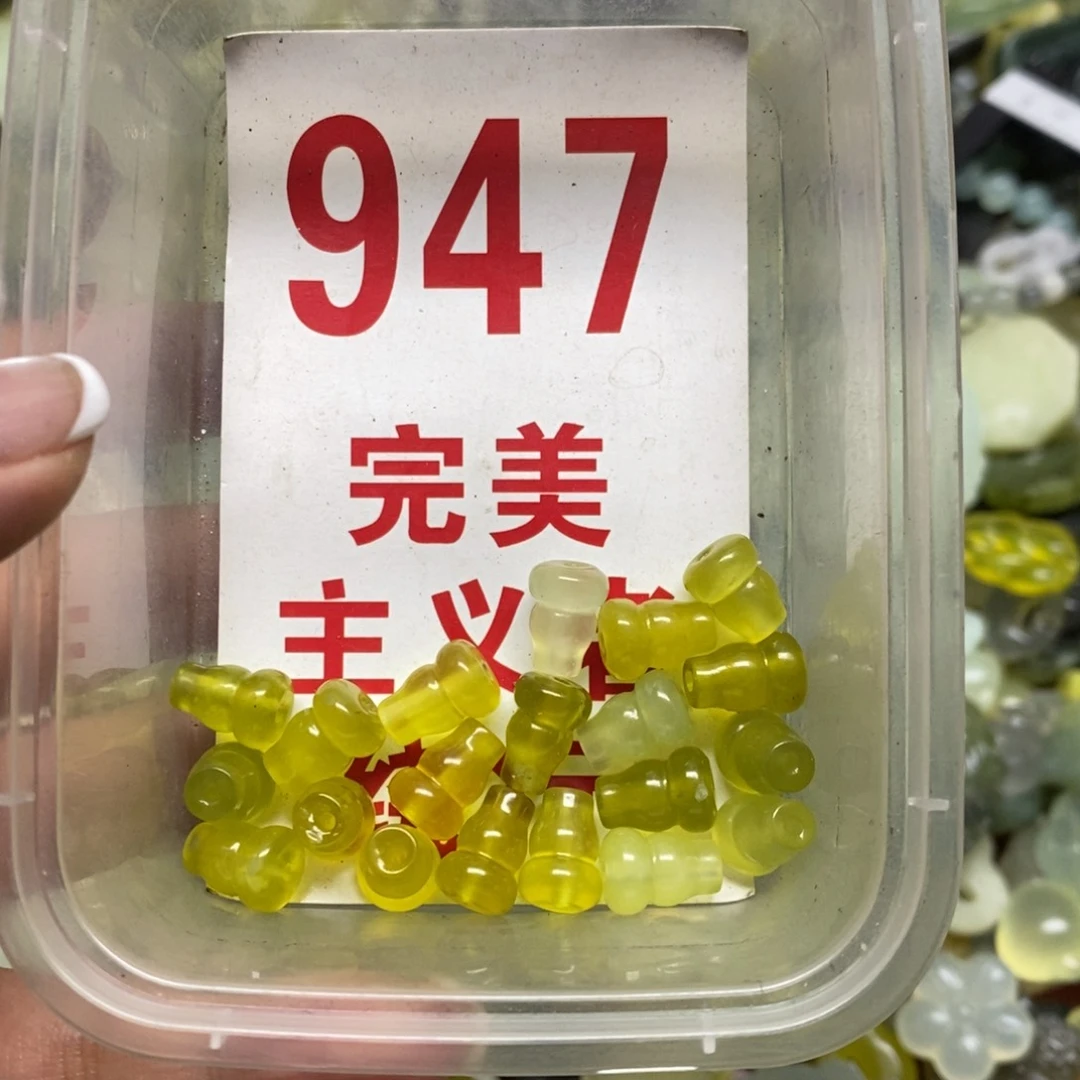 蛇纹石玉挂坠未镶嵌