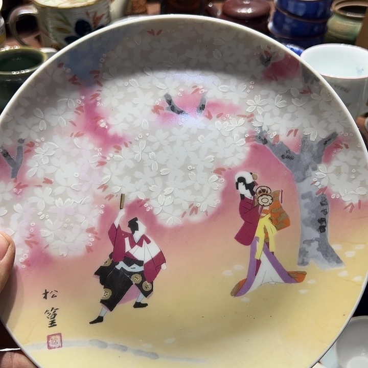 手工艺品钧瓷777777777777