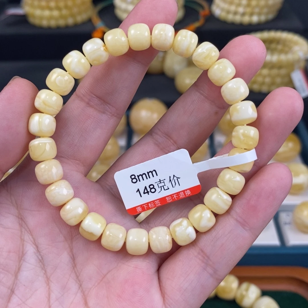 蜜蜡未镶嵌珠宝奇石