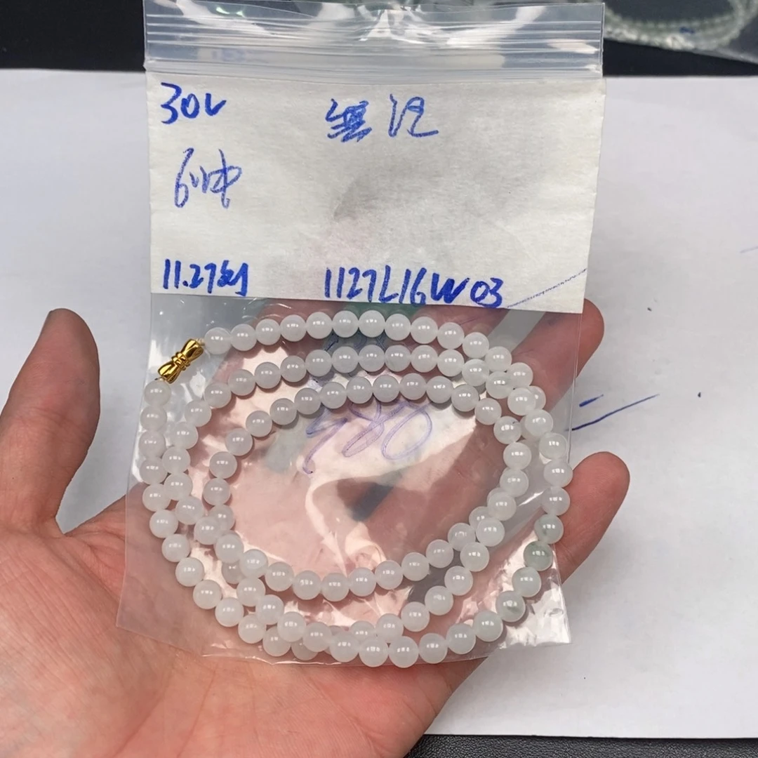 定制翡翠未镶嵌無*