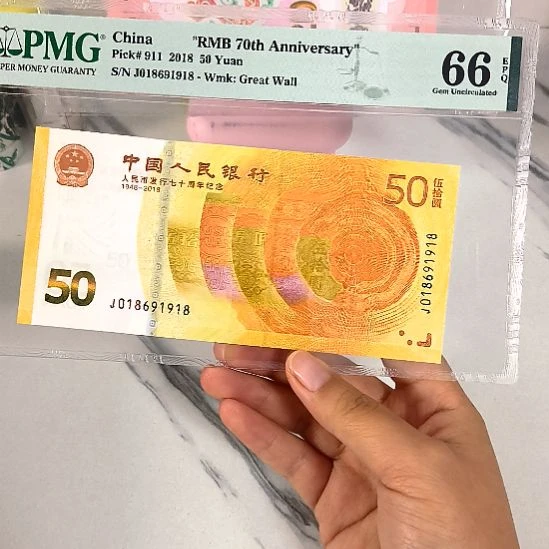 塑料018691918 倒置号尾8，，，，