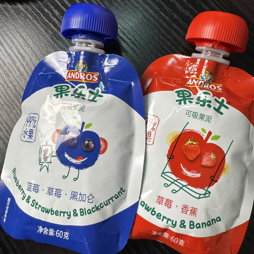【10包】法国安德鲁果乐士水果泥蓝莓草莓黑加仑苹果泥蓝莓宝宝辅食