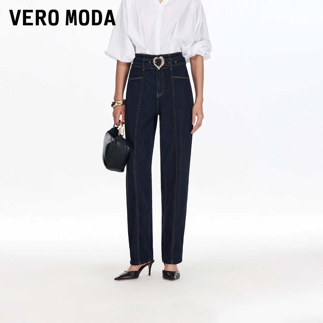 Vero Moda牛仔裤【都市漫步】女25秋季撞色明线高腰萝卜裤325332042