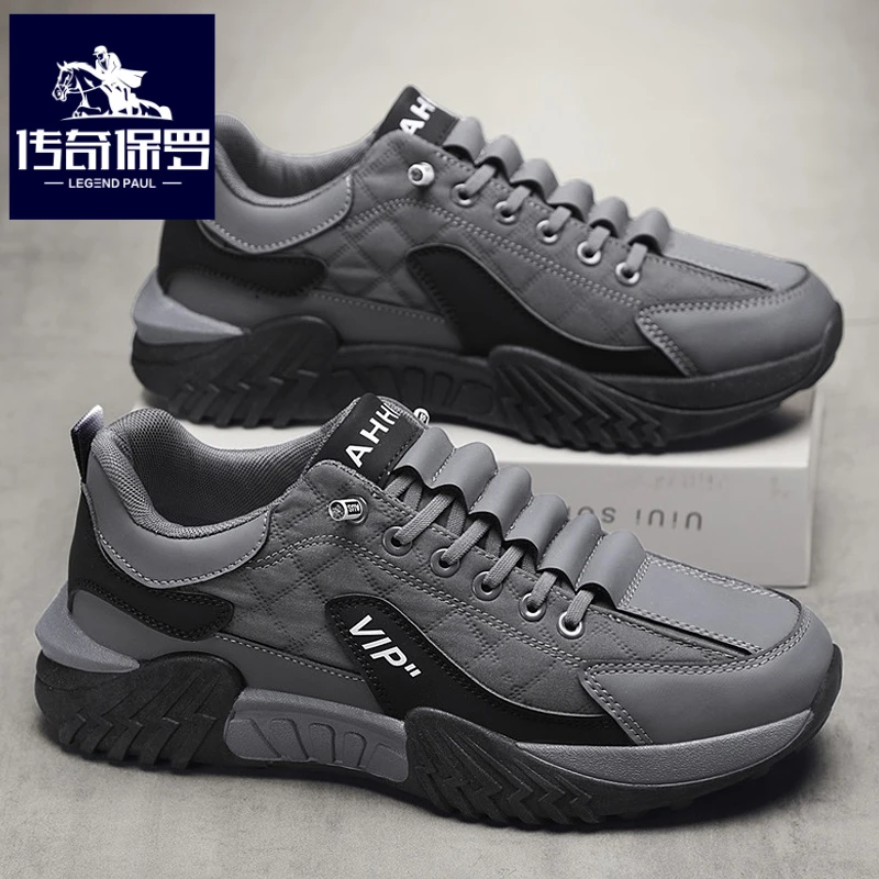 传奇保罗正版一脚蹬阿甘男鞋冬季防滑运动鞋男休闲工作老爹鞋厚底