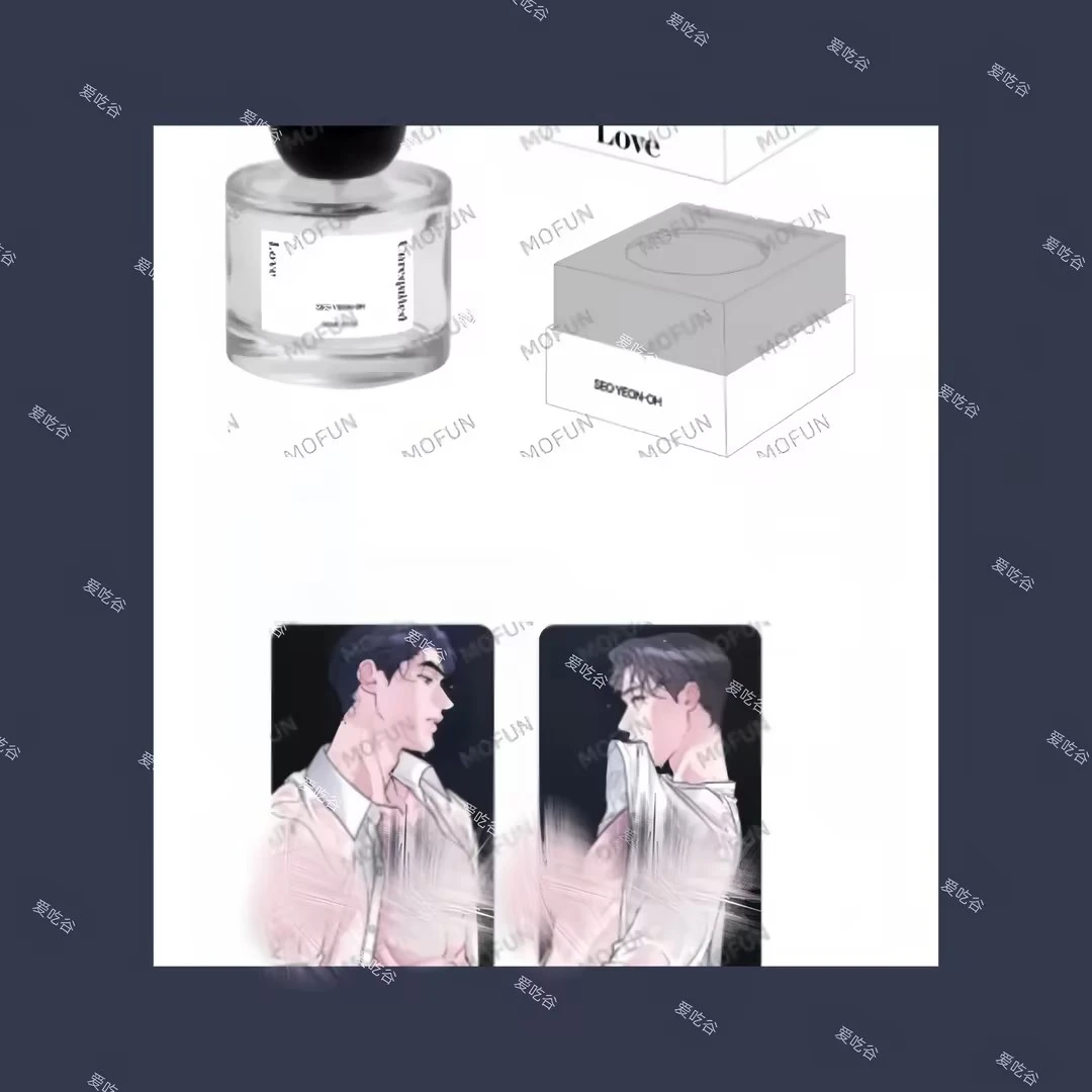 【爱吃谷】限定营业香水小卡set 内含香水加小卡*2