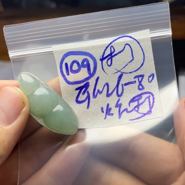 定制翡翠未镶嵌?*蛋