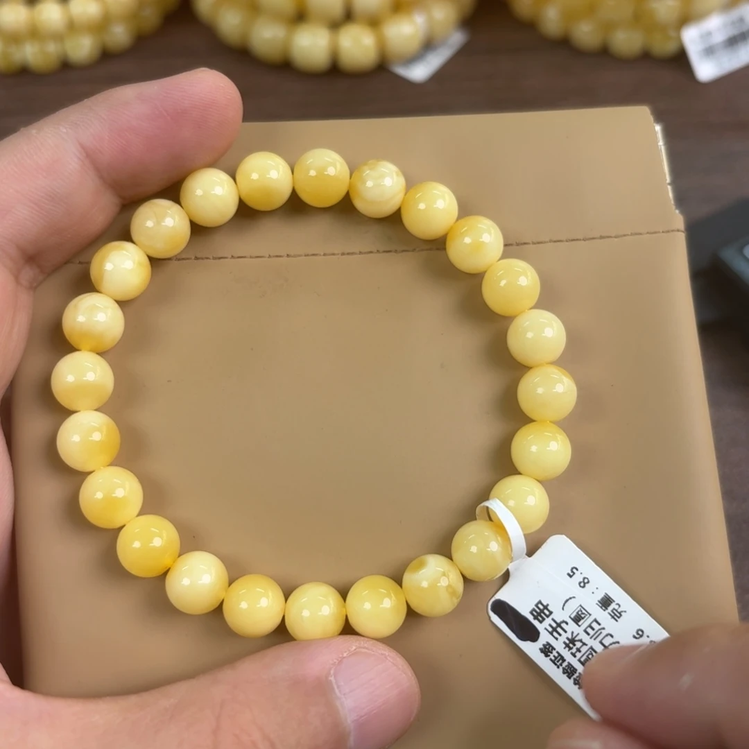 琥珀未镶嵌裸石01300000000