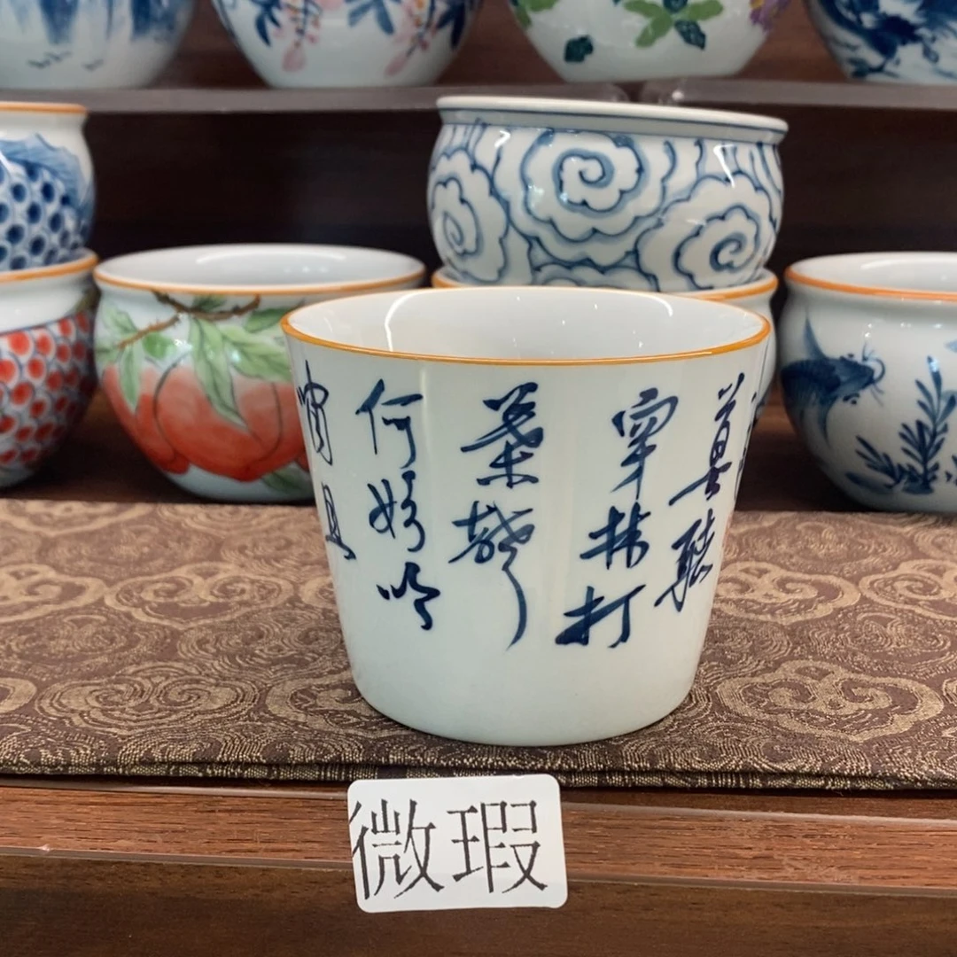 釉下彩老陶泥手工绘制