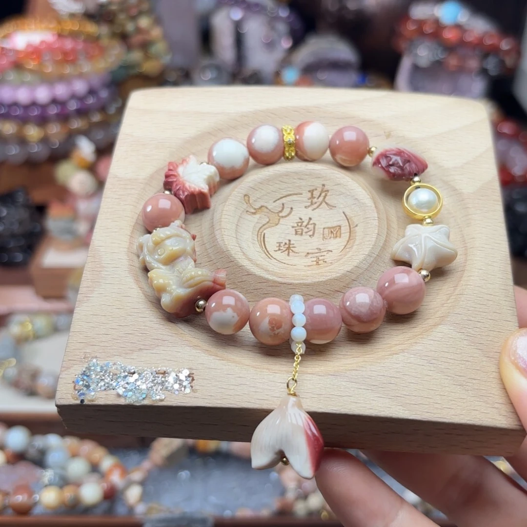 石英质玉未镶嵌珠宝半成品