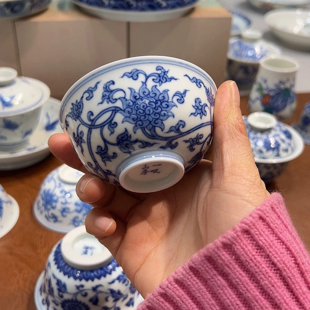 杯子缠枝宝莲缠枝金刚莲宫碗杯