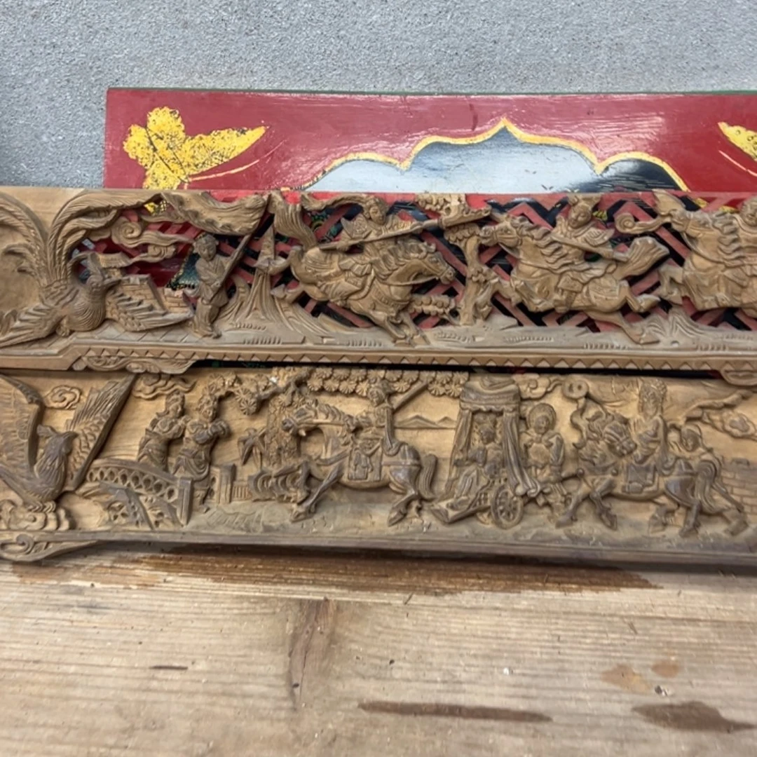 别***。核桃木/黑胡桃（胡桃木）