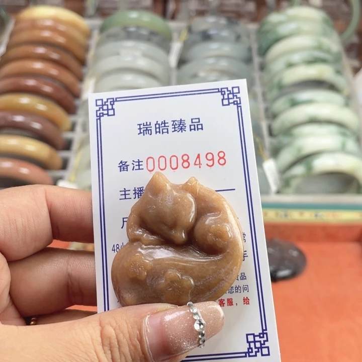 枫***丰蛇纹石玉未镶嵌手镯