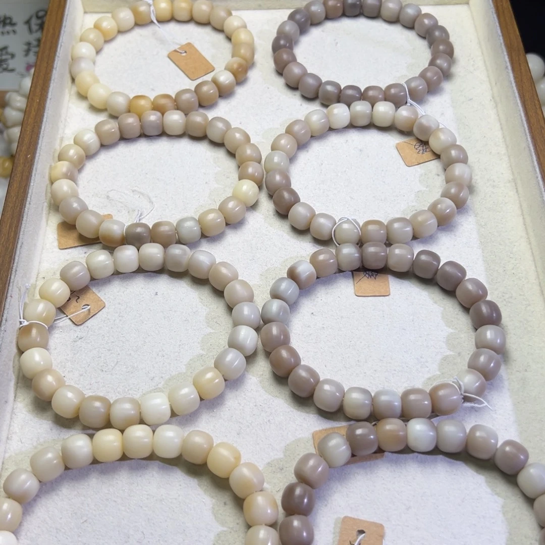 菩提根/象牙果吊坠灰灰紫卡12微瑕