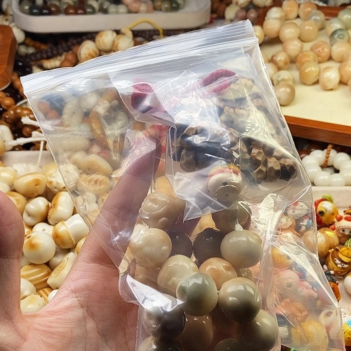 至***吊坠菩提根/象牙果12