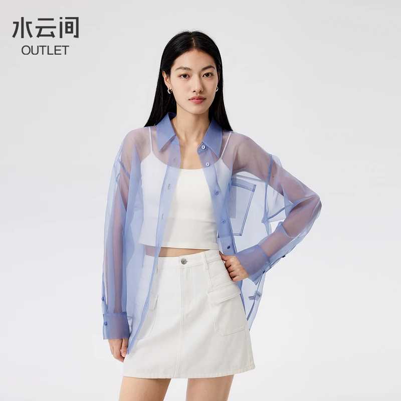 【衬衫】水云间薄纱衬衫外套女多巴胺长袖衬衣翻领上12420929