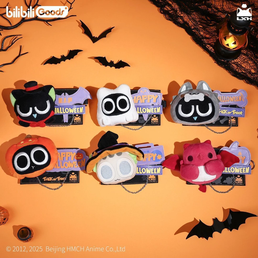 【漫家官方正版】罗小黑战记 万圣节 毛绒徽章毛绒公仔黑咻卡套