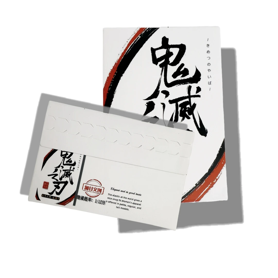 鬼灭之刃收藏金属卡第一弹30盒/代拆