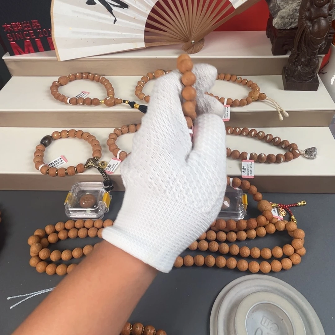 吊坠凤眼菩提菩提530