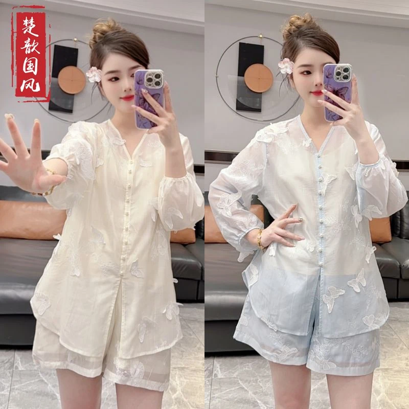 【蝶夕】夏季新款新中式上衣+短裤绣花国风夏装薄款两件套装女款