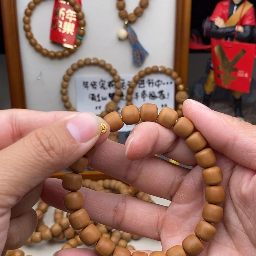 猴头核桃手串t***o猴头金标