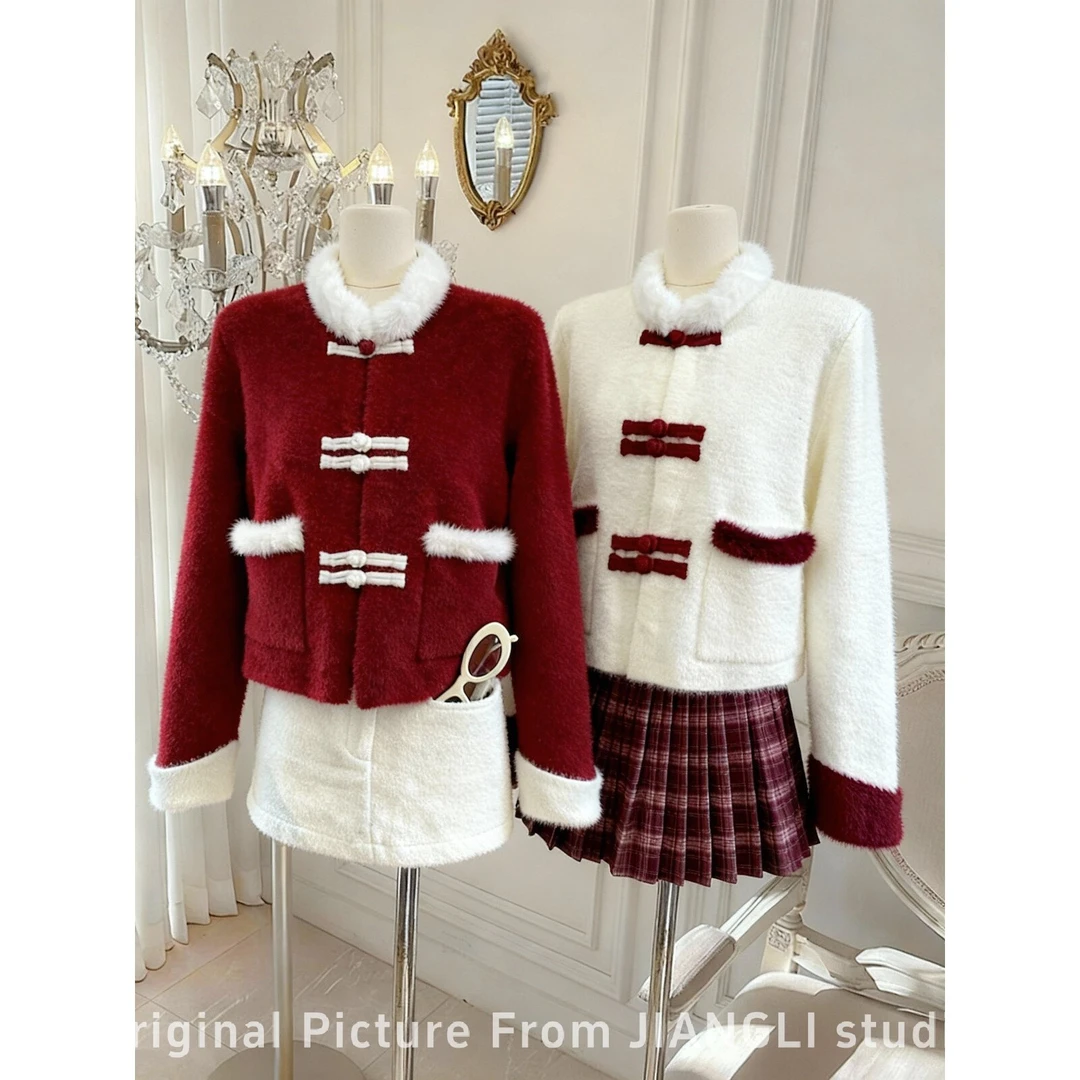 专柜撤回剪标国风盘扣仿水貂绒皮草毛衣外套女秋冬款加厚保暖上衣