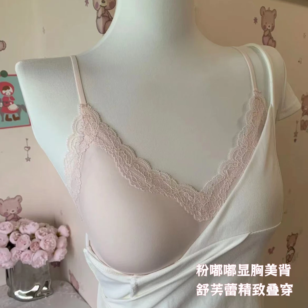 纯欲蕾丝内搭叠穿内衣可外露法式性感小胸聚拢无痕显胸美背文胸x