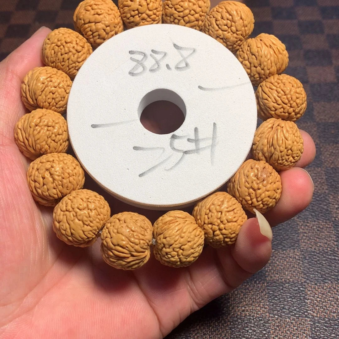 桃核手串25号链接了