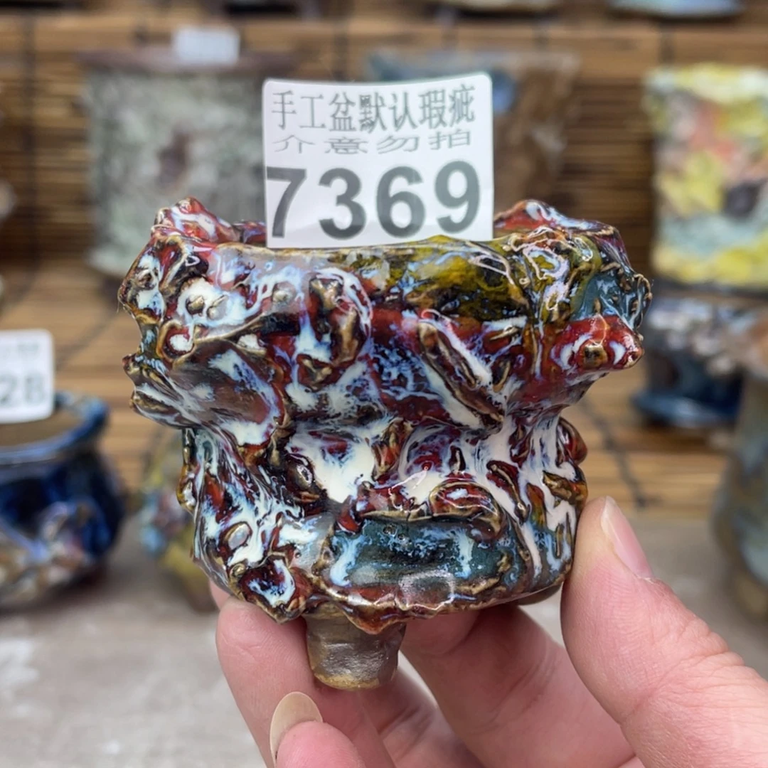 手工花盆默认瑕疵完美者勿拍