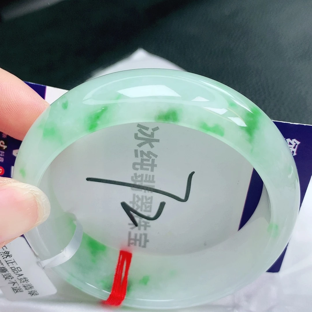 【闪购商品】未镶嵌手镯翡翠缅甸天然a货翡翠