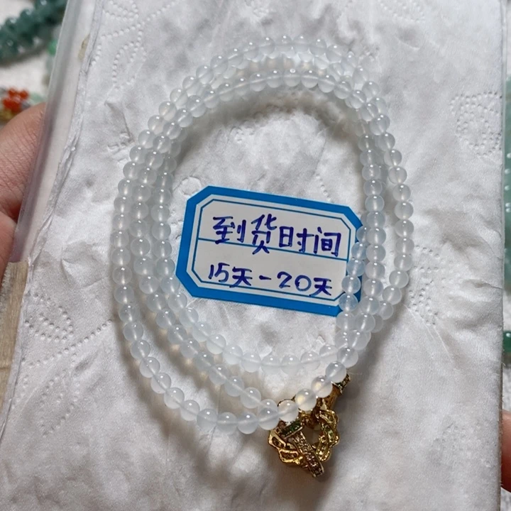 未镶嵌定制翡翠缅甸翡翠a货高冰种白冰手链项链卡3.9