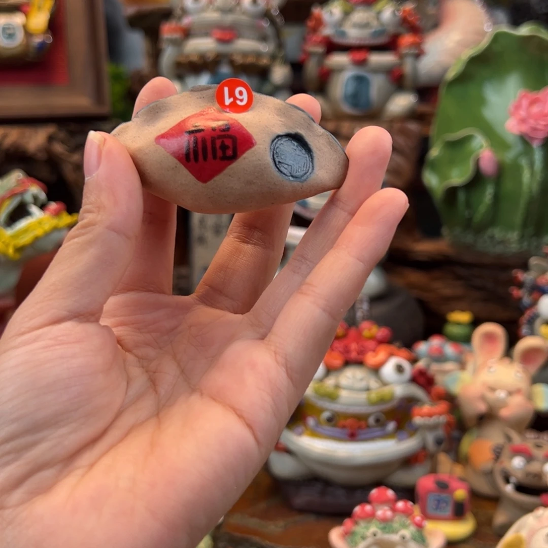 小镇青花每日有新品